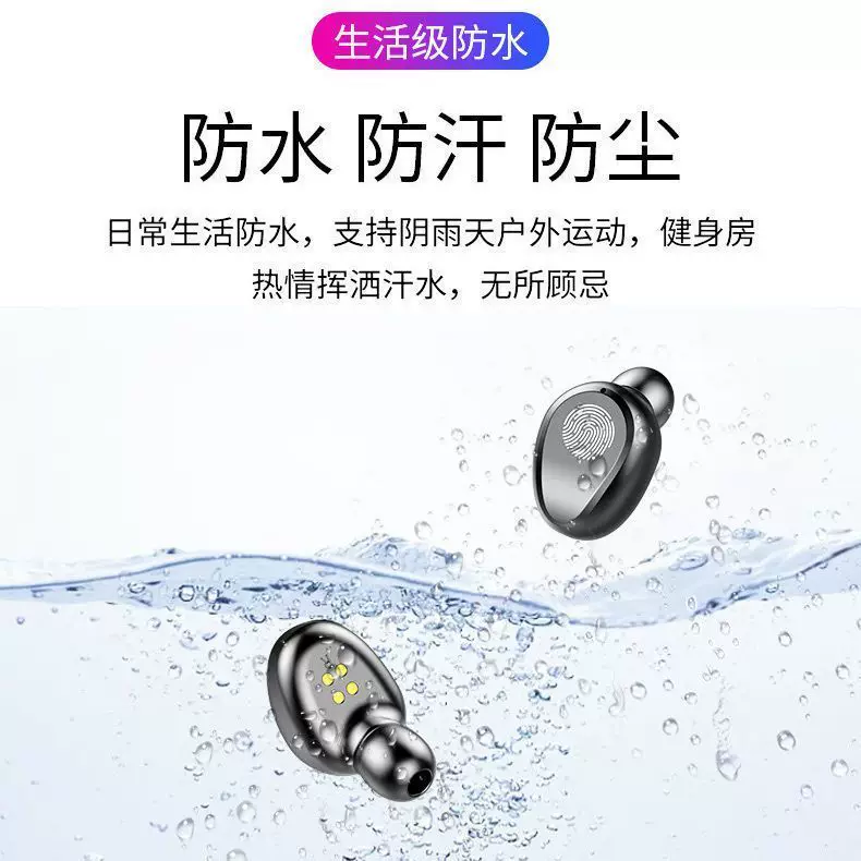 Apple, huawei, wireless headphones, small universal earplugs, bluetooth, Android