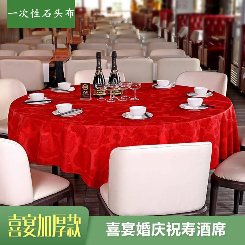 Disposable Tablecloth in Bright Red for Festive Celebrations, Birthday Banquets, New Year, Housewarming, Weddings, and New Year's Eve, Suitable for Round and Square Tables