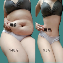 Watsons is very popular this year. Major Internet celebrities are planting grass to counterattack the skinny fairies. It is a belly tightening for lazy people. It is unisex.