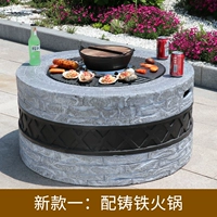 Усовершенствованная серая модель (с чугунным барбекю+чугун