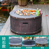 Модель деревянного зерна (с сетью 304 гриля из нержавеющей стали)