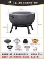 Темная стандартная конфигурация + железный каркас + плоская крышка + сетчатая крышка + 10 фунтов древесного угля + кастрюля из нержавеющей стали.