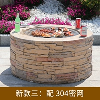 Модель желтого кирпича (с 304 инструментом поставки гриля из нержавеющей стали)