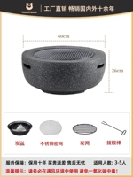 Стандарт темного цвета [с плотной сеткой]