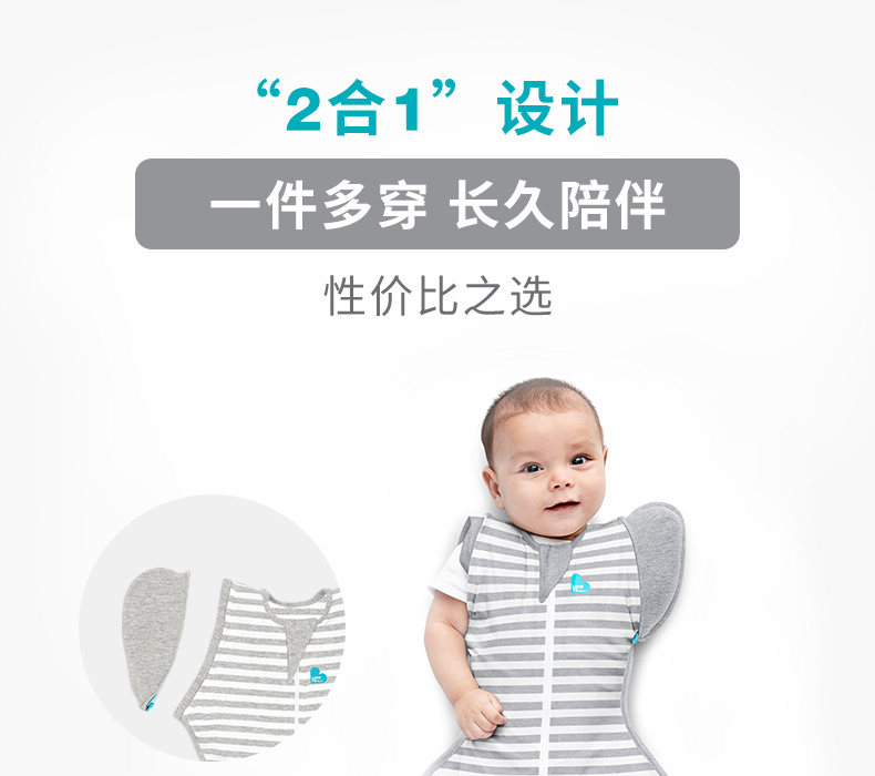 分享打破遗传的3个秘诀，让孩子生长发育踩高线！
