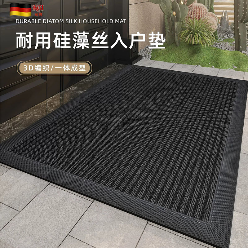 German villa entrance door mat home door mat