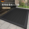 German villa entrance door mat home door mat