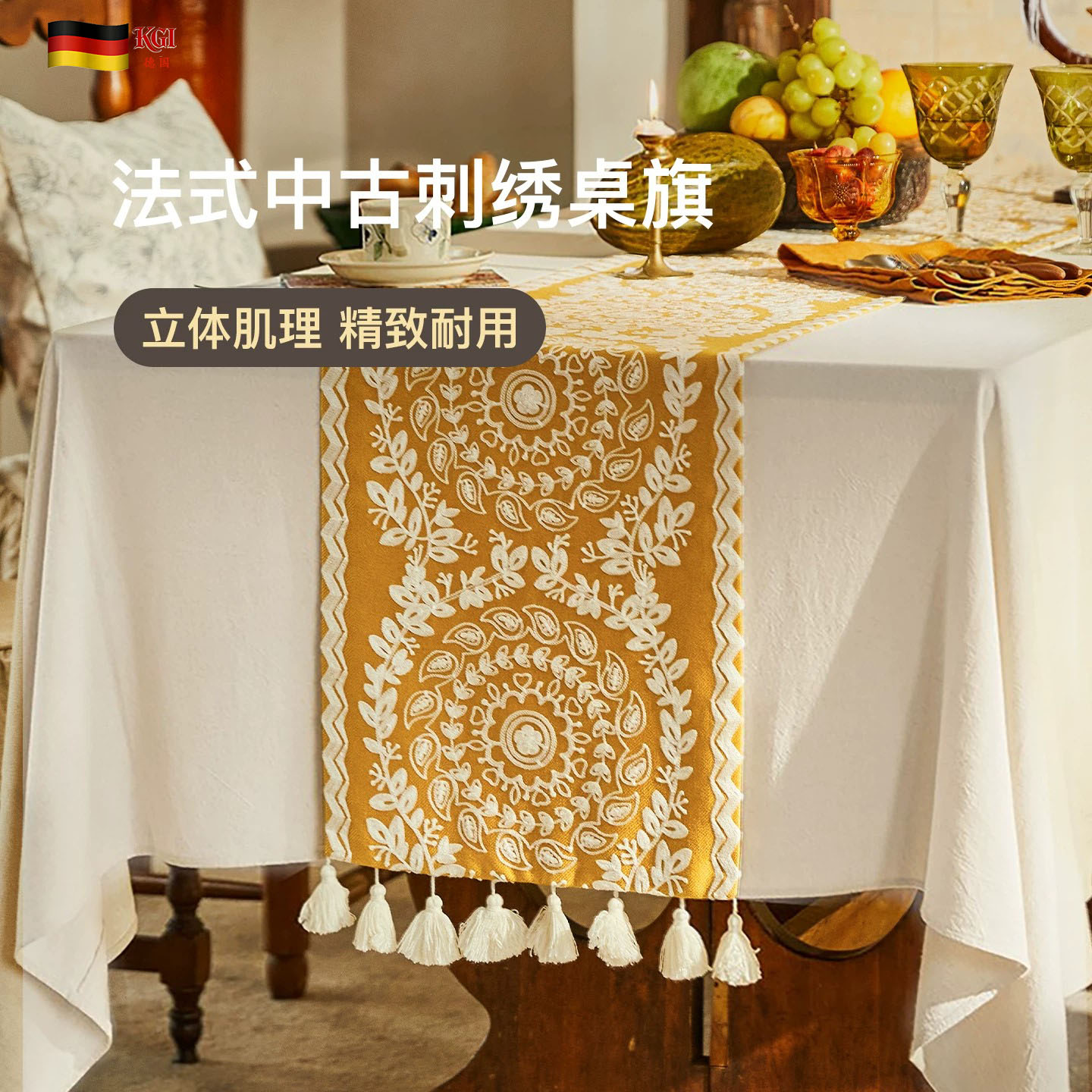 German New Spring Return Maimang Table Flag Chinese Zen Style