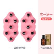 Seven-bead abdominal massage device manual roller ball pulse belly x dredging device abdominal massage device bead pusher and brush massage