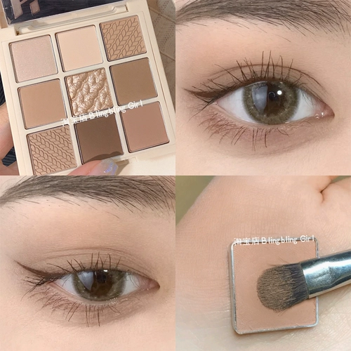 Тени для век, чай с молоком, матовые палетка теней, в коричневых тонах