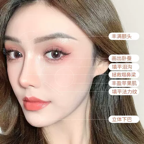 Хайлайтер, осветляющая трехмерная косметика для контуринга, модная пудра