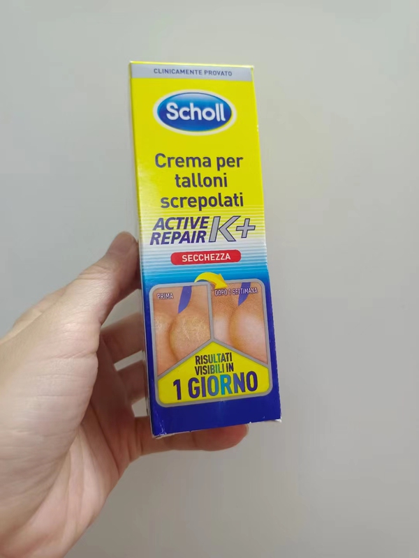 Italian Scholl Refreshing Foot Cream Repairs and Moisturizes Feet to Prevent Cracking and Cracking of Feet