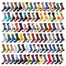 Adult socks mens socks womens tube socks