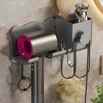 Hair dryer storage rack without punching bathroom wall-mounted hair dryer bracket bathroom hair dryer storage shelf hanger