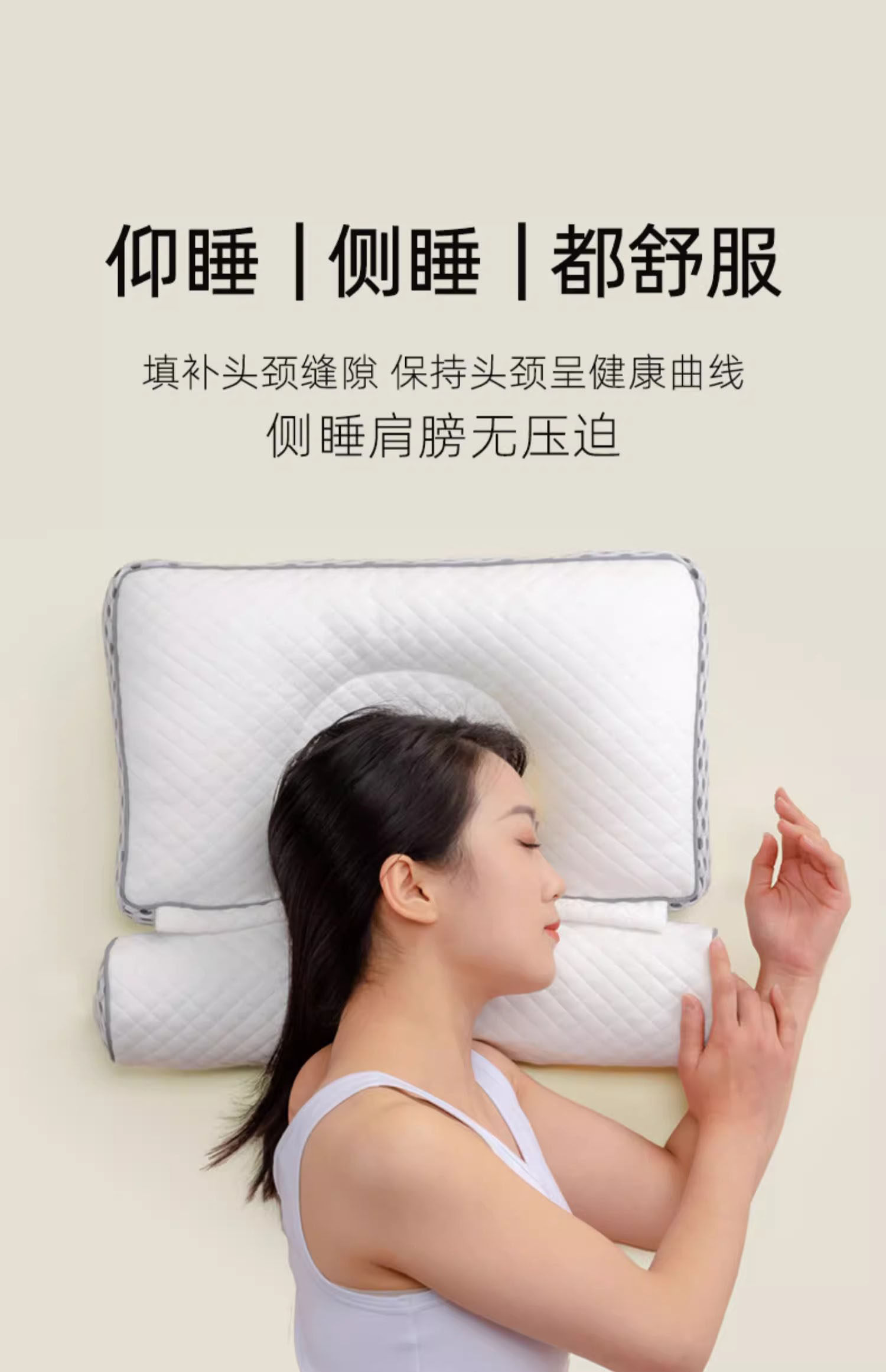 Подушка 法国ivlisa颈椎枕头修覆富贵包颈椎病专用荞麦加热颈椎枕热疗热敷