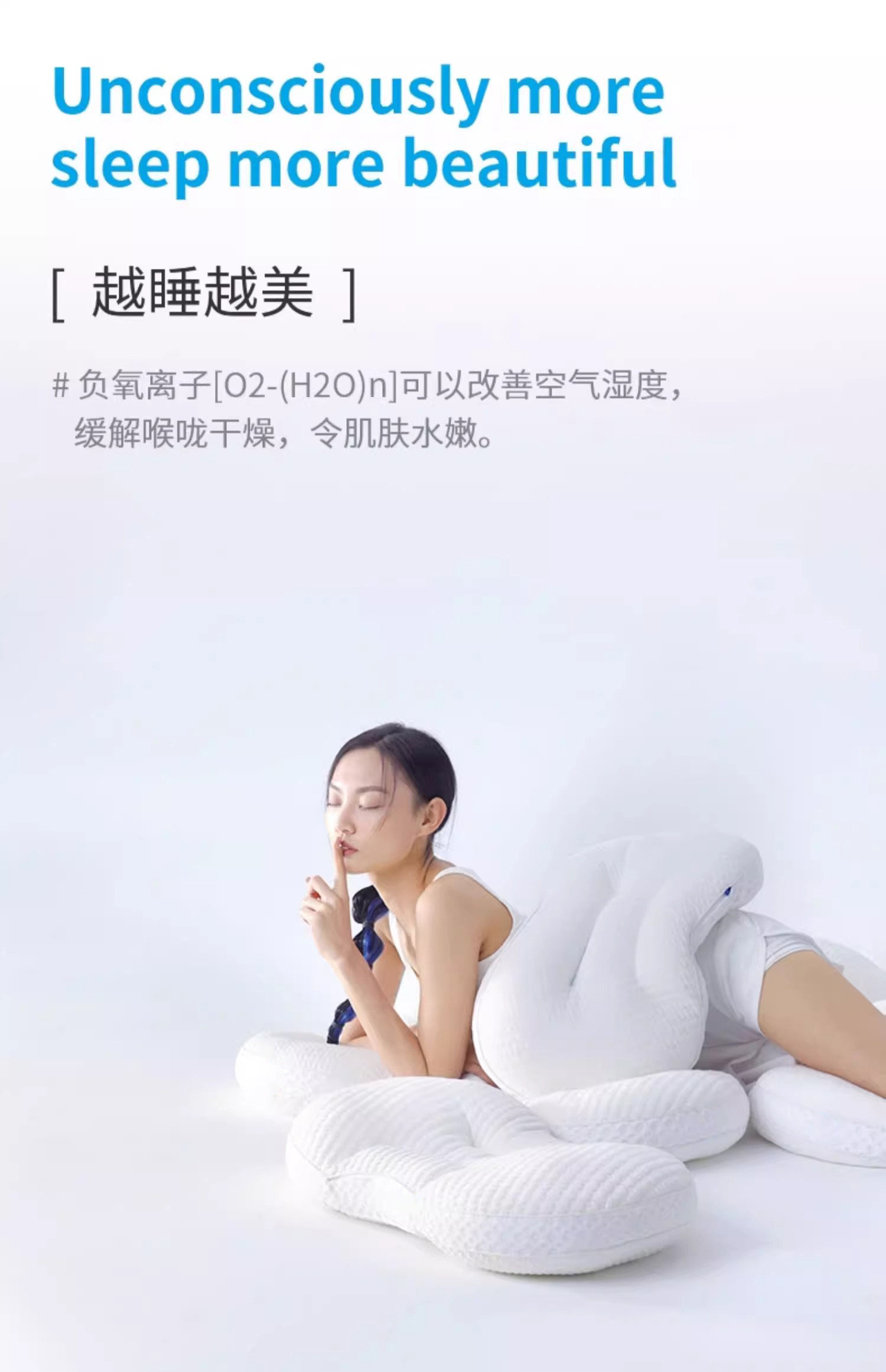 Подушка 法国ivlisa助睡眠护颈椎睡觉专用颈椎枕非修覆防落枕分区侧睡枕头