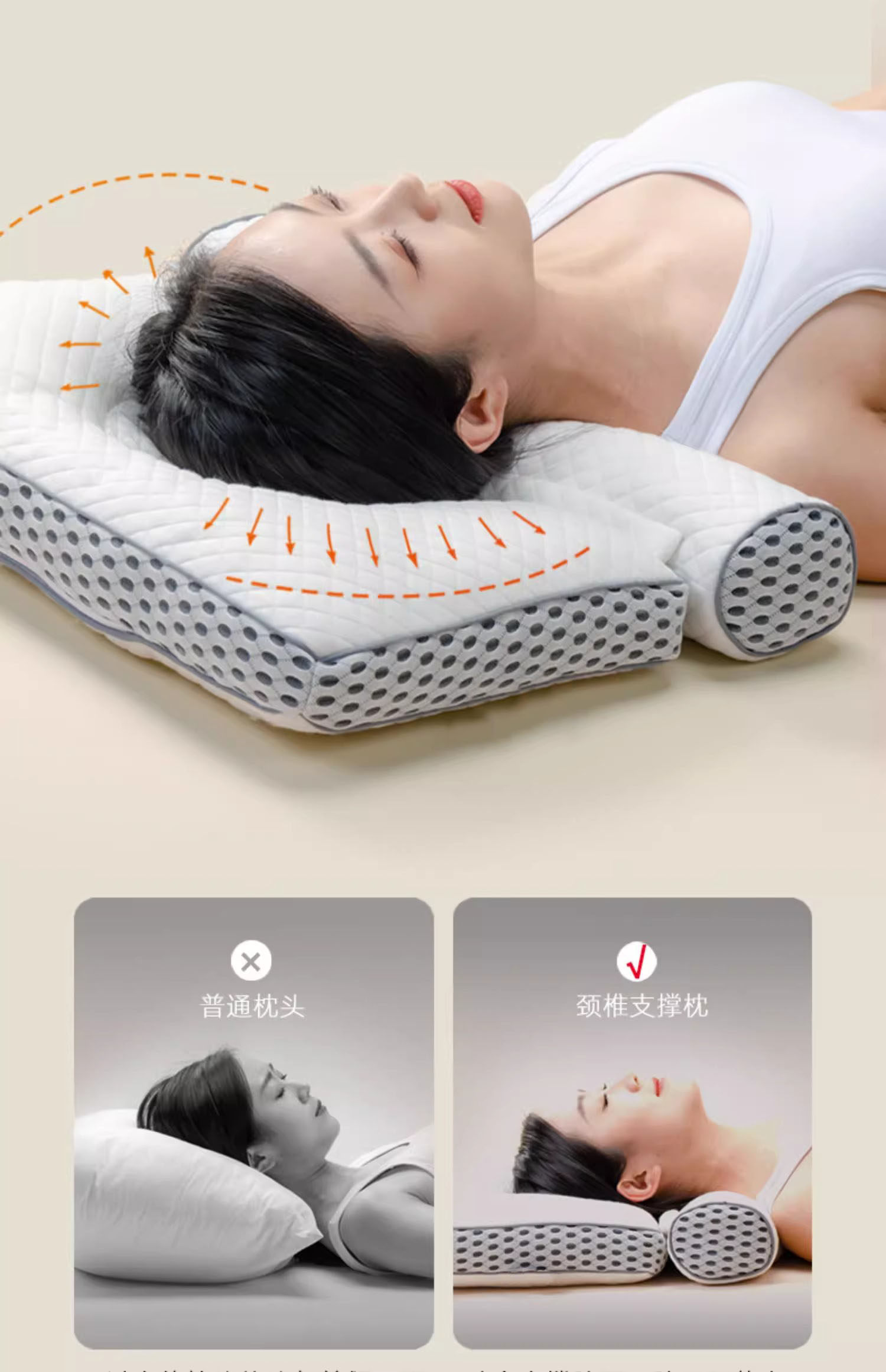 Подушка 法国ivlisa颈椎枕头修覆富贵包颈椎病专用荞麦加热颈椎枕热疗热敷