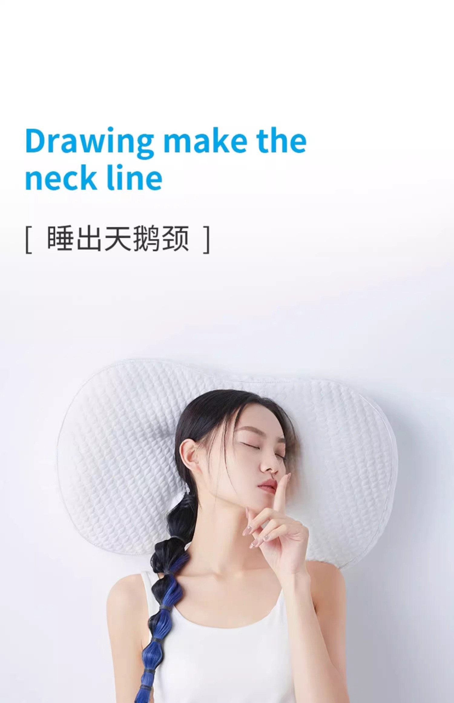 Подушка 法国ivlisa助睡眠护颈椎睡觉专用颈椎枕非修覆防落枕分区侧睡枕头