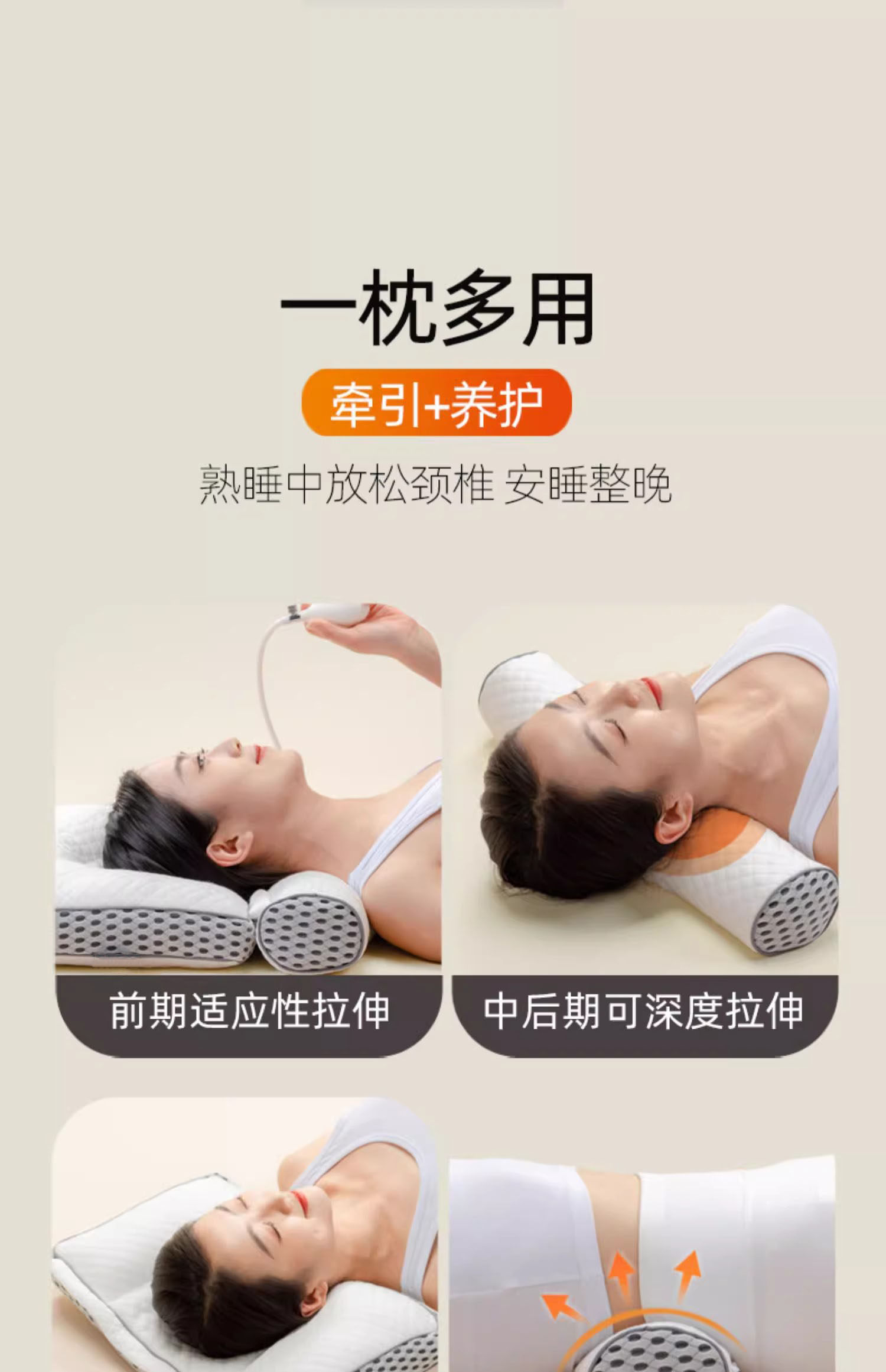 Подушка 法国ivlisa颈椎枕头修覆富贵包颈椎病专用荞麦加热颈椎枕热疗热敷