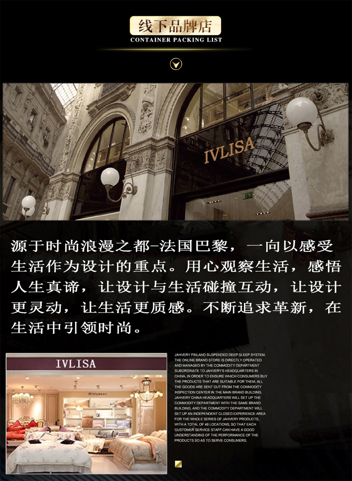 Подушка 法国ivlisa颈椎枕头修覆富贵包颈椎病专用荞麦加热颈椎枕热疗热敷