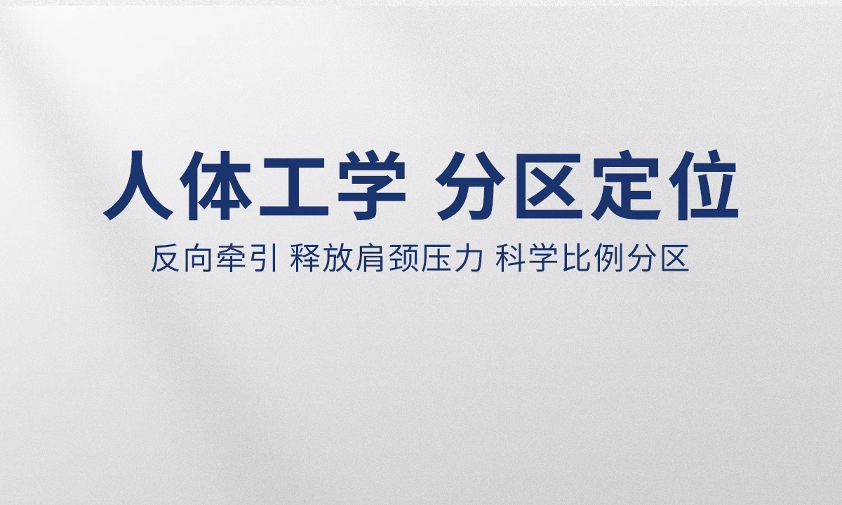 Подушка 法国ivlisa加热颈椎枕按摩修覆颈椎睡觉专用枕头护颈椎热敷助睡眠