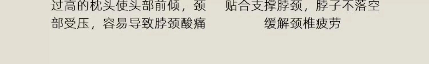 Подушка 法国ivlisa颈椎枕头修覆富贵包颈椎病专用荞麦加热颈椎枕热疗热敷