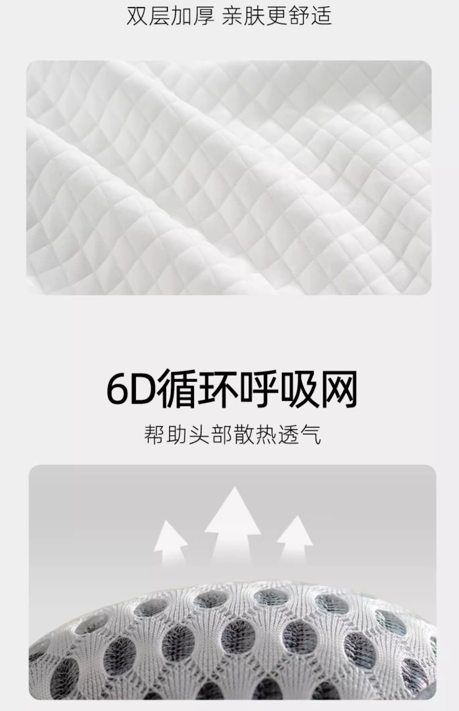 Подушка 法国ivlisa颈椎枕头修覆富贵包颈椎病专用荞麦加热颈椎枕热疗热敷