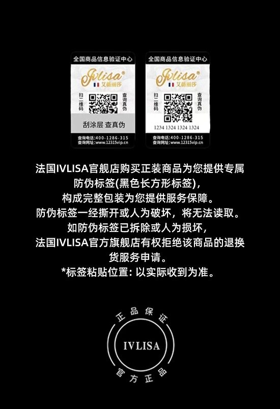 Подушка 法国ivlisa助睡眠护颈椎睡觉专用颈椎枕非修覆防落枕分区侧睡枕头