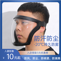 Anti-dust polishing head cover electrowelded spray anti-gas mask sound insulation effect trapezoidal truss mathematics