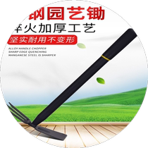 Home landscaping small hoe 3-teeth hoe weeding outdoor multifunction harrowing seed Vegetable Digging and Hoe Farming with gardening