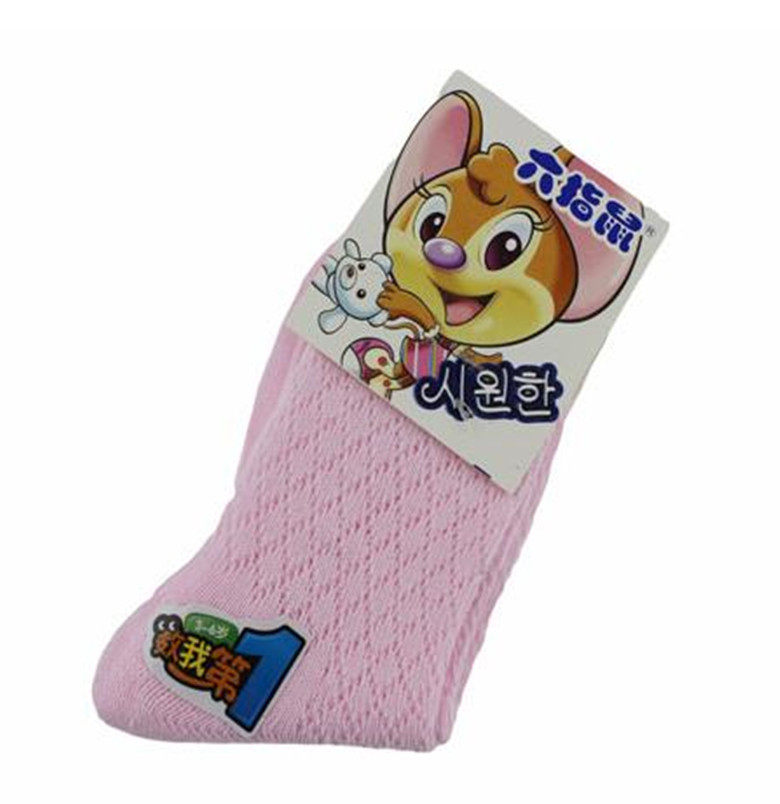 Chaussettes enfant en coton - Ref 2108050 Image 16