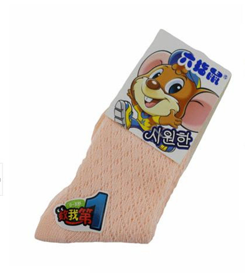 Chaussettes enfant en coton - Ref 2108050 Image 15