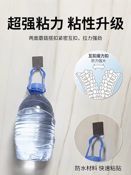 3m无痕魔术贴相框免打孔照片墙挂画双面胶条挂钩粘胶高曼魔力扣