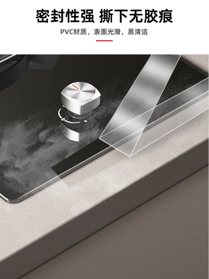 3m防霉胶带防水强力高粘度透明无痕单面纳米胶封边贴胶厨房水池水槽防漏瓷砖美缝防漏防撞密封条包边