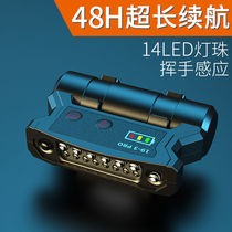 Fishing induction headlights clip headlights Bright Light Super Bright Led Super-long Sequel Charging Cap Lamp Peak Night Fishing Gear
