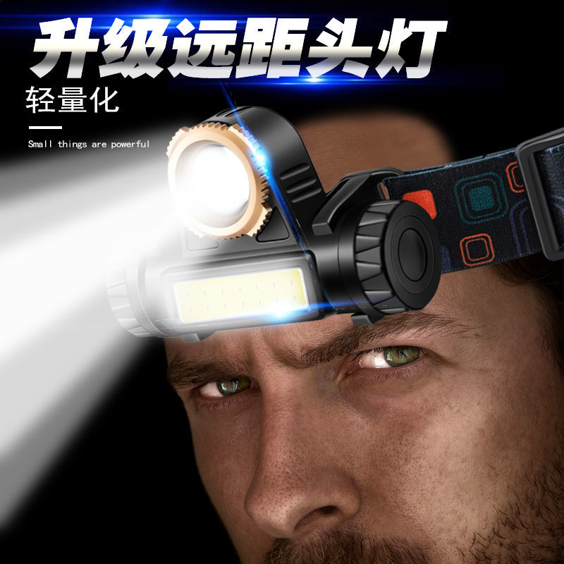 Strong light rechargeable led head-mounted headlight super bright long-range searchlight super long standby night fishing miner's lamp flashlight