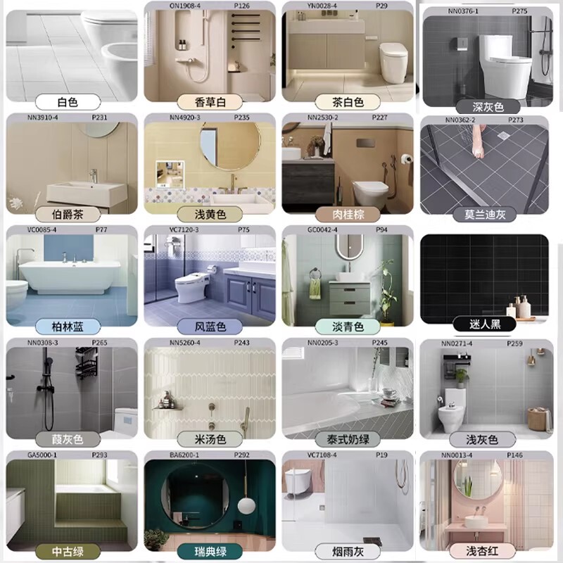 Special Paint for Changing the Color of Tiles in Bathrooms, Kitchens, Walls, and Floors Without Having to Remove Tiles, for Renovation and Transformation of Old Tiles Yt