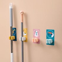 Free Punch Toilet Wall Cartoon Mop Hook Rack Containing Thever Powerful Mop Stick Hook Snap Clip Clip