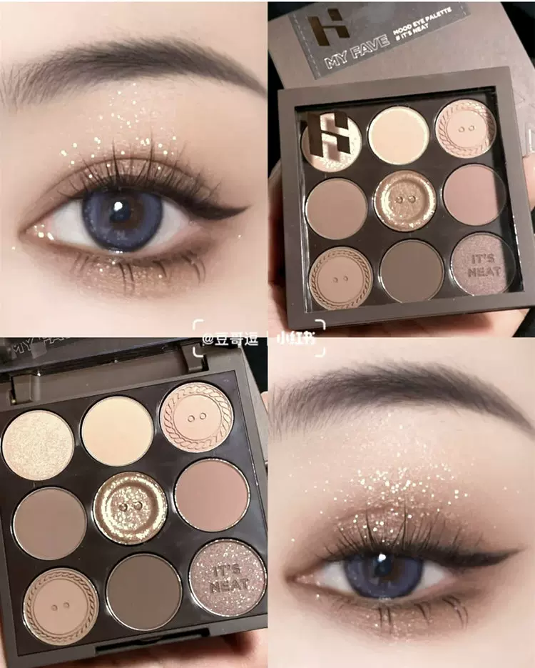 Южная Корея Holika Laike Nine Palace Jiuli Eye Shadow Plate 06 кнопочная палета Земля цвет матовый ежедневная новичок