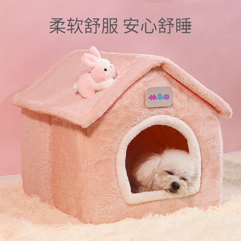 Dog's nest warm cat's nest in winter season general closed Teddy Small Dog Deep Sleep Dog's Deep Dog Device Pet Supplies