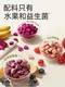 Los probióticos de frutas para bebés y frijoles solubles sin aditivos bocadillos para bebés para niños mayores de 6 meses