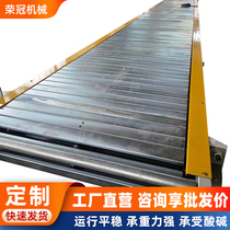 Stainless Steel Buckle Plate Conveyor C Type Chain Plate Customized High Load Bearing Ton Bag Delivery Machine Line With Metal Plate Chain