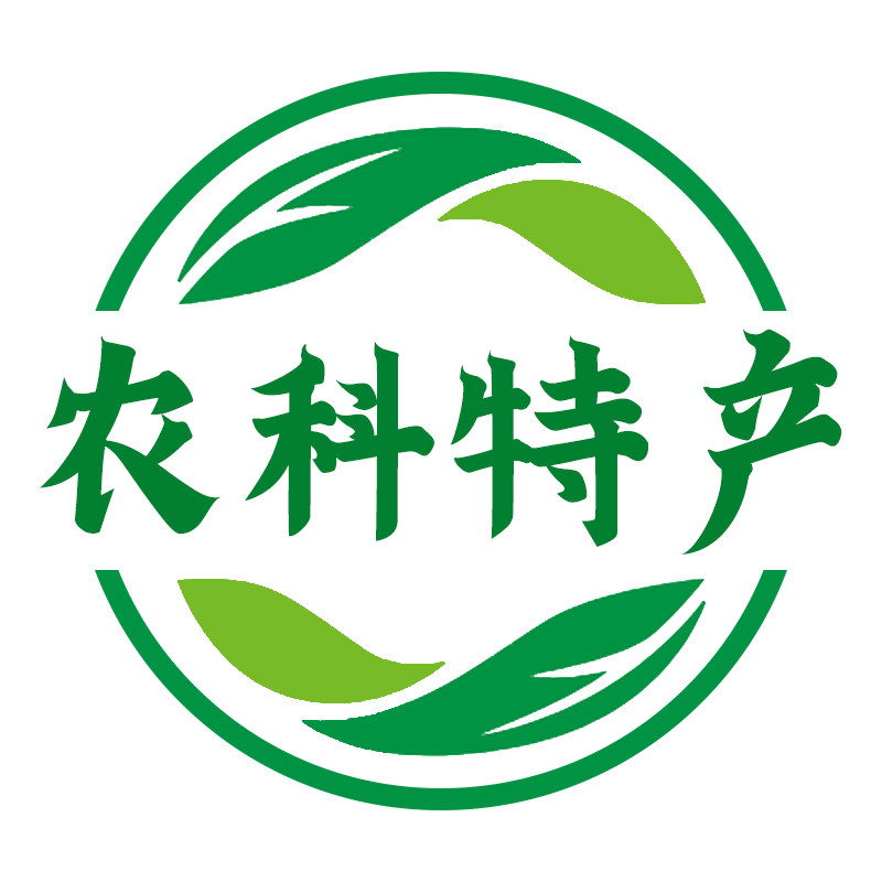 农科特产
