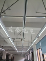 Clothing factory cutting table slide rail bus trough lighting rack removable socket pulley