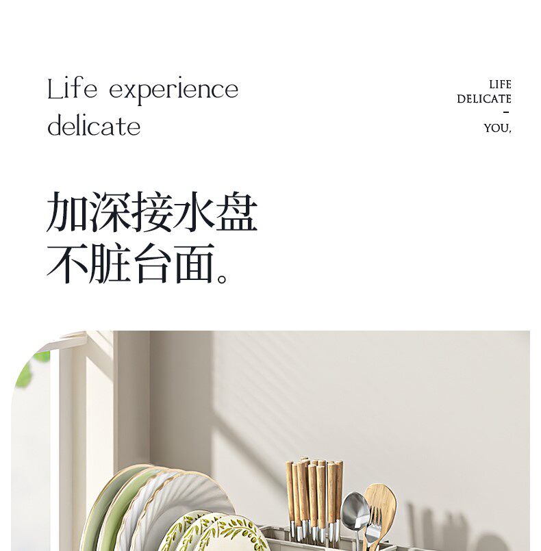 Сушилка 日本品质厨房碗架多功能碗盘碟子置物台面餐具放碗筷碗柜家用