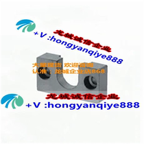 Replaces MISUMI floating joint HLRA4 6 7 8 10 13 16 18 21 25 27 fixed base