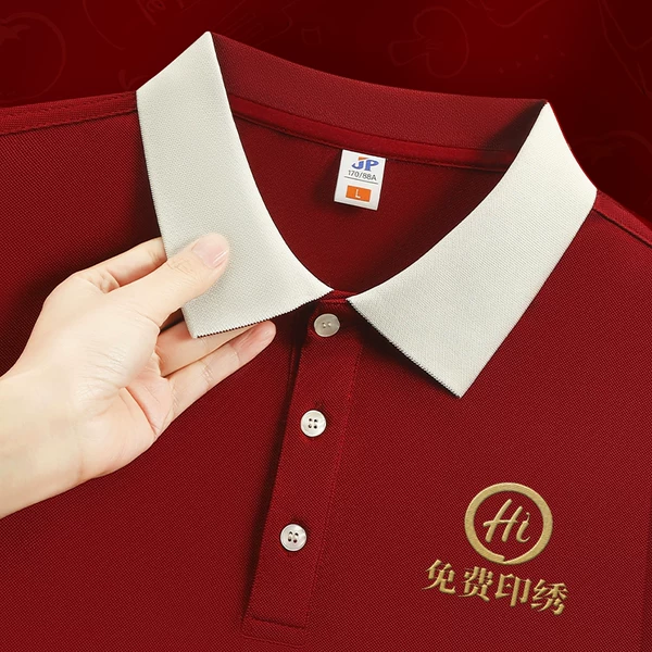 Товары от 米萨格旗舰店