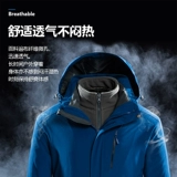 Демисезонный комбинезон, утепленная куртка, делается под заказ, с печатью вашего логотипа