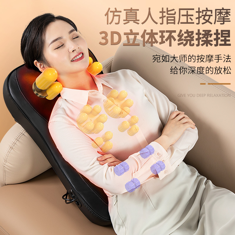 Ox Massager Neck Back Waist Cervical Spine Multifunctional Full Body Massage Back Cushion Home Shoulder Neck Massage Instrument