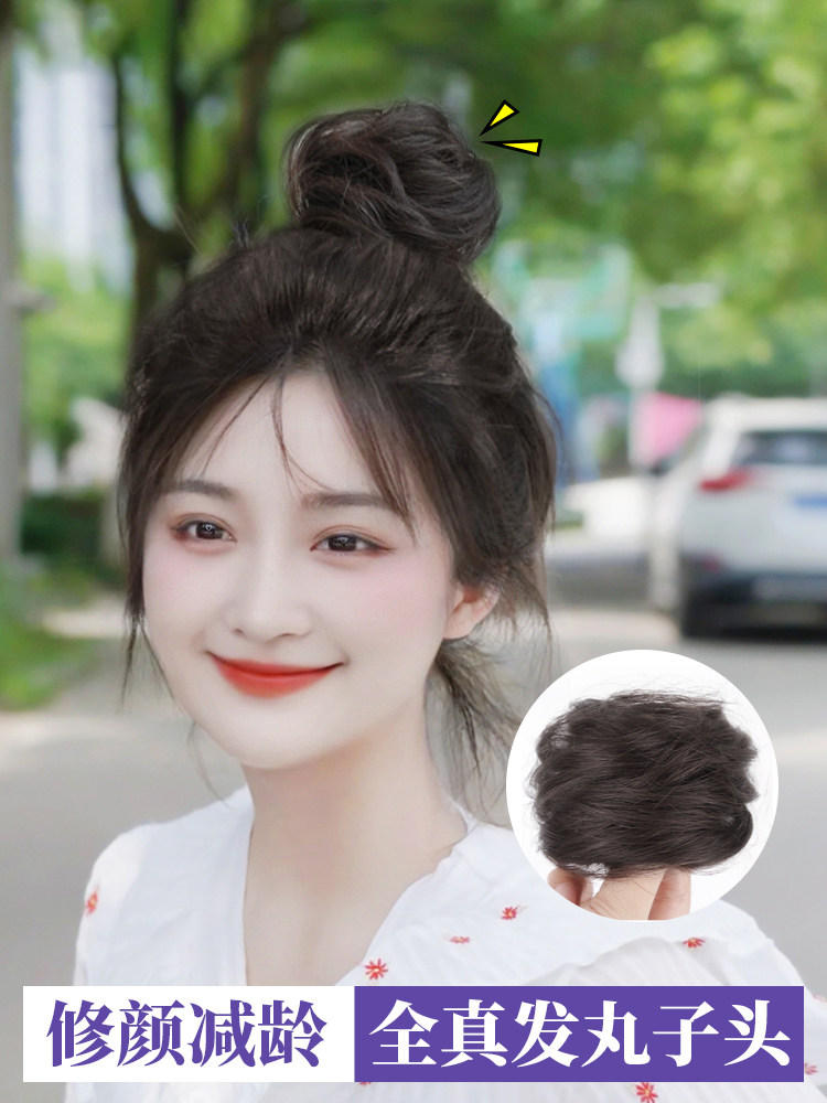 Meatball head wig circle female natural fluffy real hair cute meatball hair accessories ancient style wig bud lazy hair curler